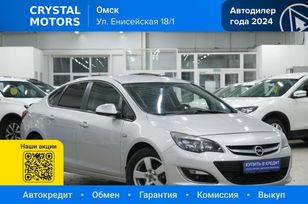 Opel Astra, 2013 г., Омск