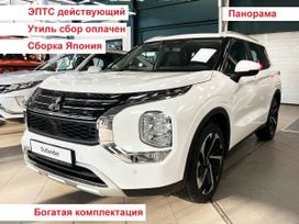 Mitsubishi Outlander, 2024 г., Екатеринбург