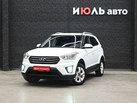 Hyundai Creta, 2016 г., Екатеринбург