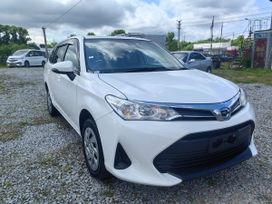 Toyota Corolla Fielder, 2021 г., Хабаровск