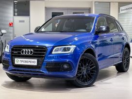 Audi Q5, 2016 г., Санкт-Петербург