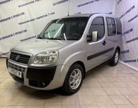 FIAT Doblo, 2011 г., Москва