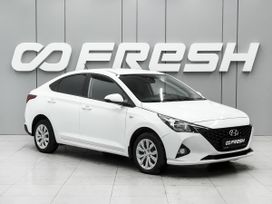 Hyundai Solaris, 2021 г., Ростов-на-Дону