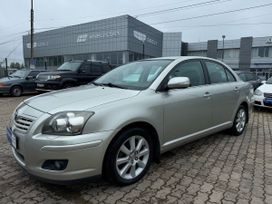 Toyota Avensis, 2008 г., Санкт-Петербург