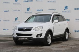 Opel Antara, 2014 г., Пермь