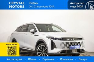 EXEED RX, 2023 г., Пермь