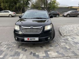 Subaru Tribeca, 2008 г., Новосибирск