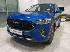Haval F7, 2021 г., Ярославль
