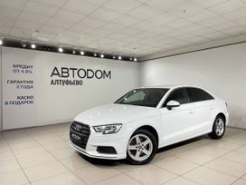 Audi A3, 2017 г., Москва