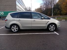 Ford S-Max, 2008 г., Москва