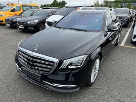 Mercedes-Benz S-класс, 2019 г., Владивосток