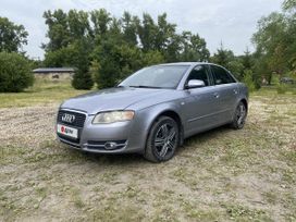 Audi A4, 2005 г., Новокузнецк