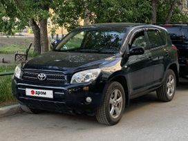 Toyota RAV4, 2007 г., Новосибирск