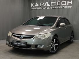 Honda Civic, 2007 г., Пермь
