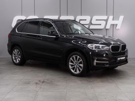 BMW X5, 2017 г., Воронеж