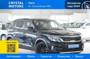 Kia Seltos, 2022 г., Омск