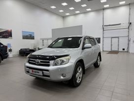 Toyota RAV4, 2007 г., Новосибирск