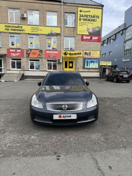 Nissan Skyline, 2007 г., Челябинск