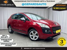 Peugeot 3008, 2011 г., Новосибирск