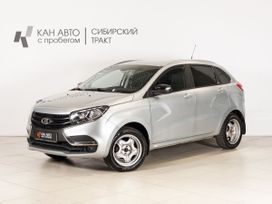 ВАЗ (Лада) XRAY, 2021 г., Казань