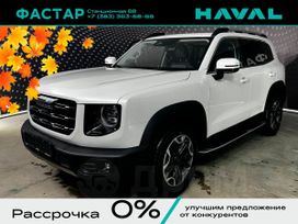 Haval Dargo, 2024 г., Новосибирск