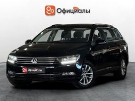 Volkswagen Passat, 2018 г., Санкт-Петербург