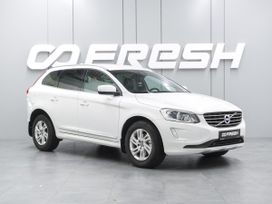 Volvo XC60, 2016 г., Воронеж
