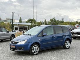 Ford C-Max, 2006 г., Симферополь