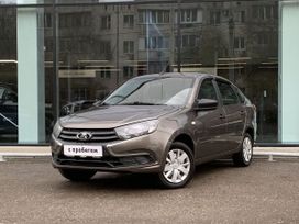 ВАЗ (Лада) Granta, 2019 г., Самара