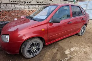 ВАЗ (Лада) Kalina, 2005 г., Волгоград