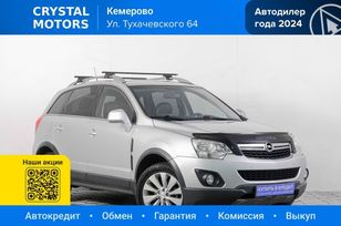 Opel Antara, 2014 г., Кемерово