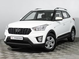 Hyundai Creta, 2020 г., Санкт-Петербург