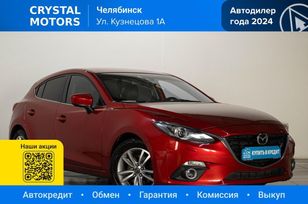 Mazda 3, 2013 г., Челябинск