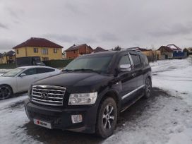 Infiniti QX, 2008 г., Тюмень
