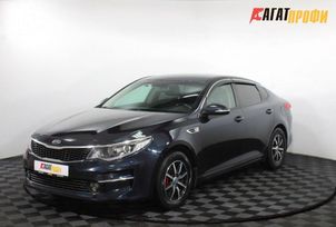Kia Optima, 2016 г., Нижний Новгород