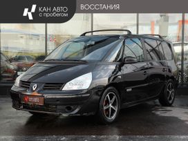 Renault Espace, 2008 г., Казань