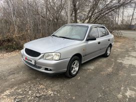 Hyundai Accent, 2008 г., Челябинск