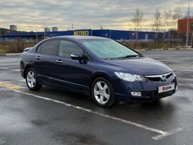 Honda Civic, 2006 г., Екатеринбург