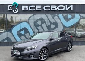 Kia Optima, 2014 г., Волгоград