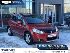 Suzuki SX4, 2010 г., Новосибирск