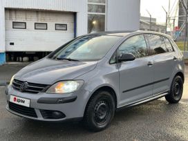 Volkswagen Golf Plus, 2007 г., Пермь