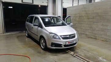 Opel Zafira, 2007 г., Омск