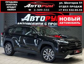Toyota RAV4, 2025 г., Красноярск