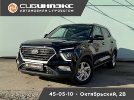 Hyundai Creta, 2022 г., Кемерово