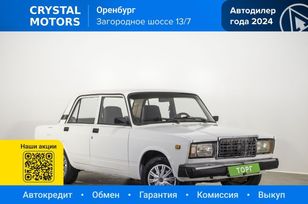 ВАЗ (Лада) 2107, 2011 г., Оренбург