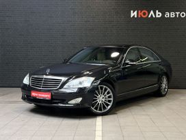 Mercedes-Benz S-класс, 2007 г., Челябинск