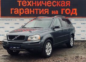Volvo XC90, 2008 г., Ярославль