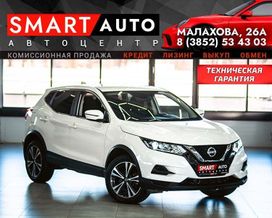 Nissan Qashqai, 2022 г., Барнаул