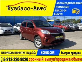 Toyota Passo, 2019 г., Новокузнецк
