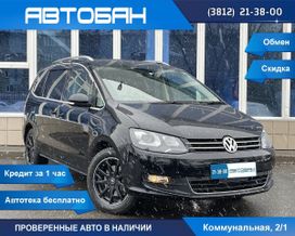 Volkswagen Sharan, 2012 г., Омск